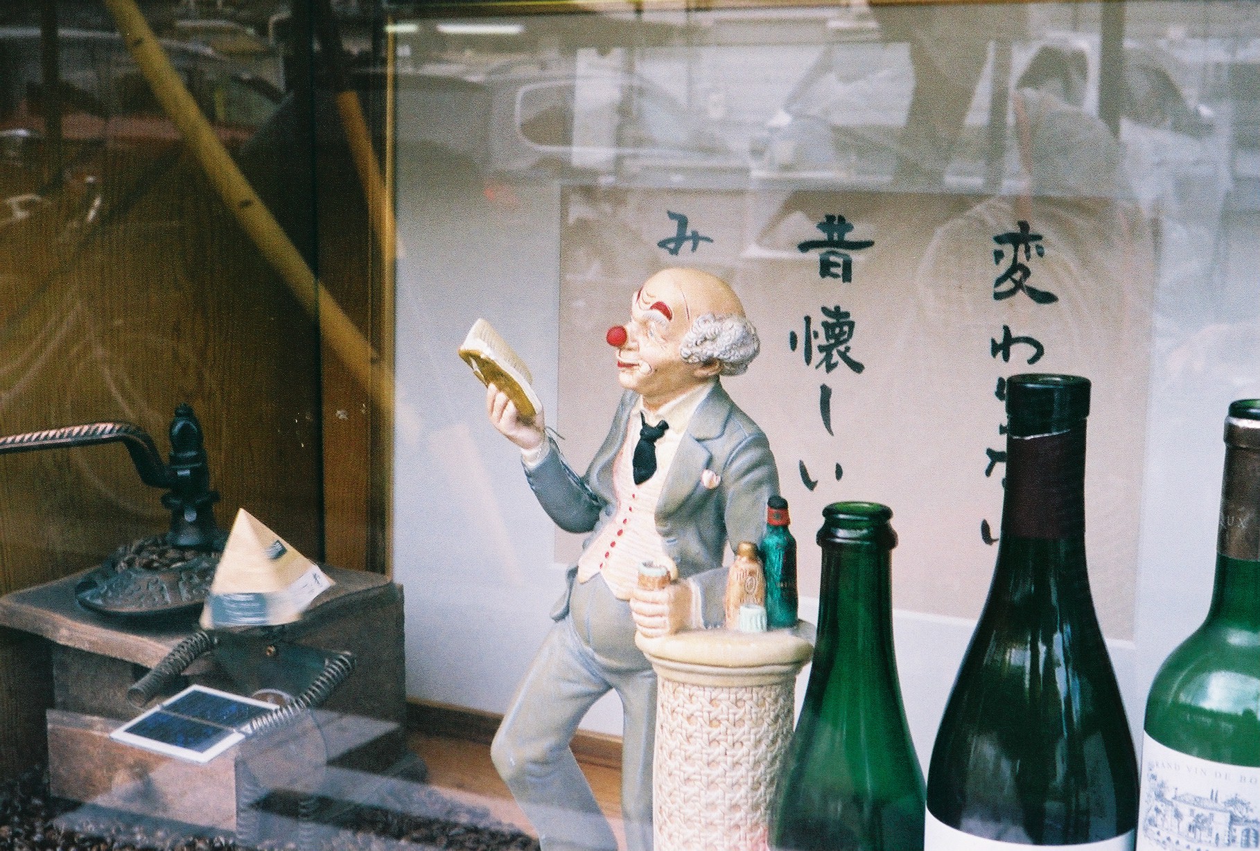 富士フイルム SUPERIA PREMIUM 400 作例