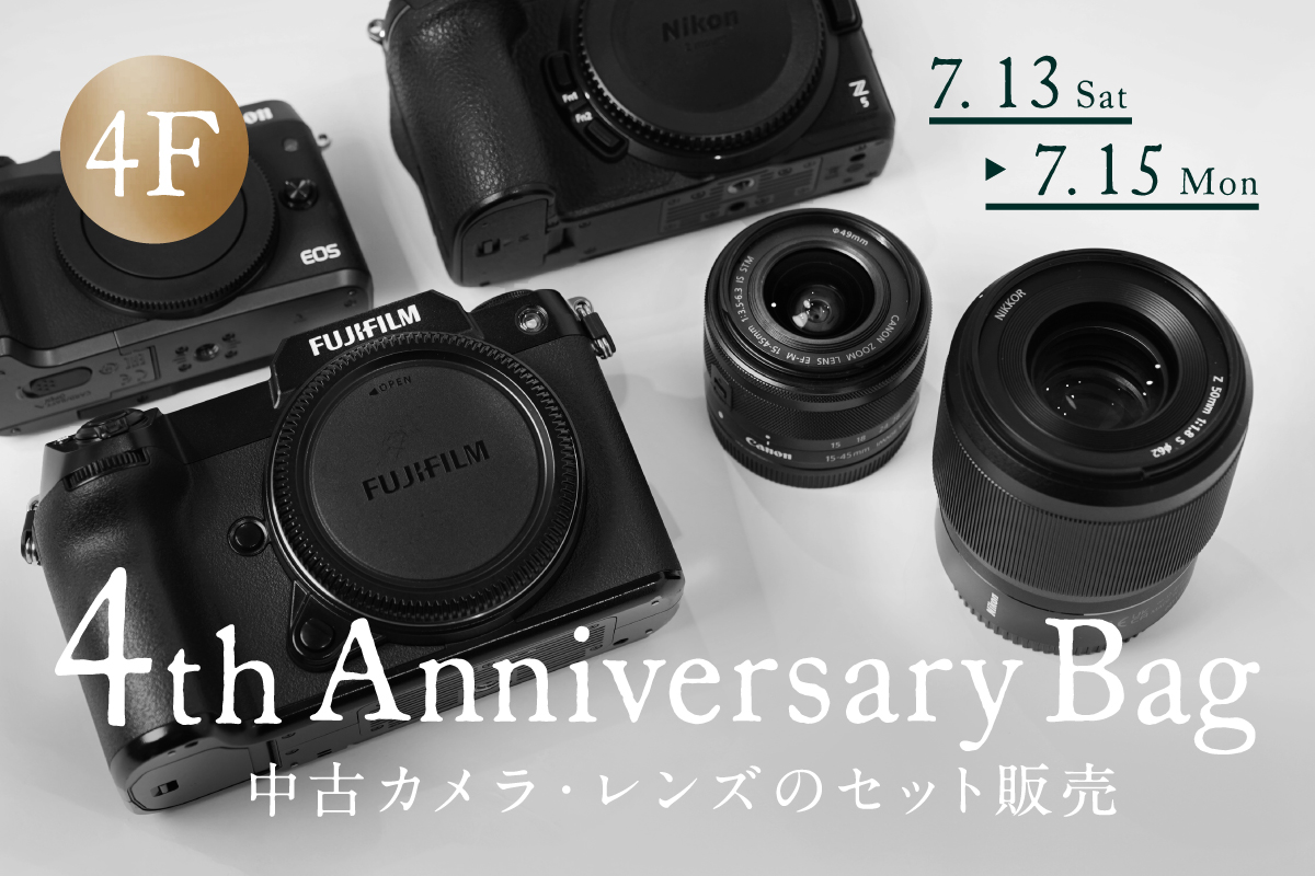 4th AnniversaryBagバナー画像