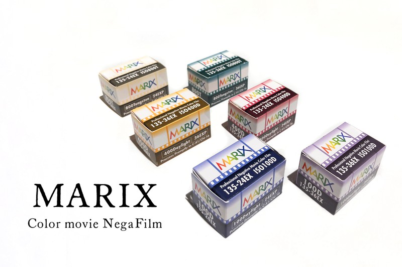 MARIXシネマフィルム
