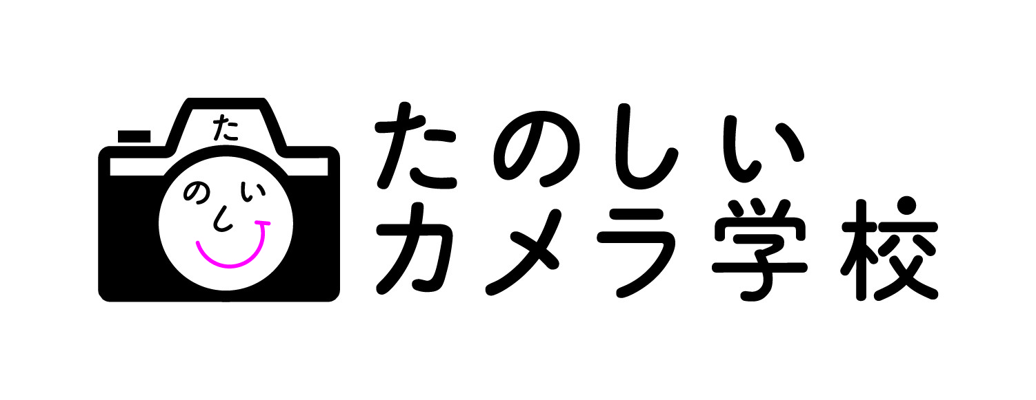 rogo　トリミング_アートボード