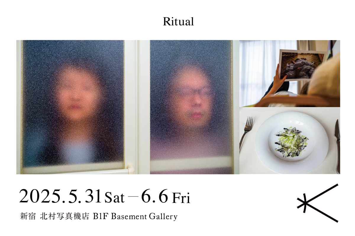 セノオシノブ写真展