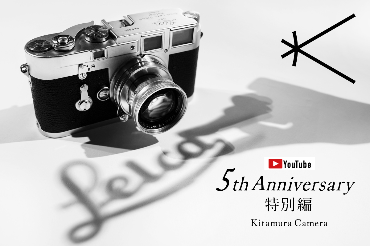 ５周年ライブコマース