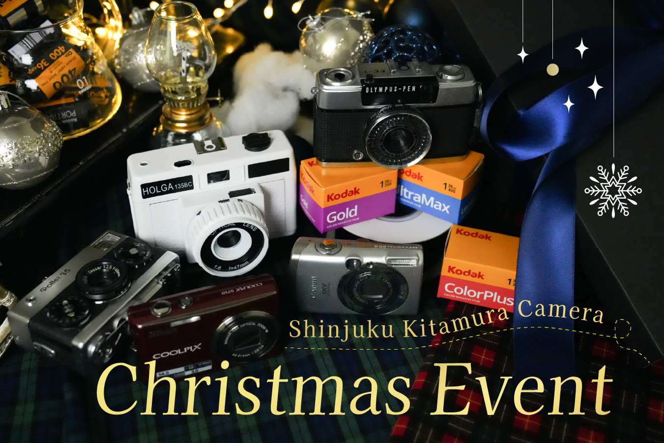 クリスマスバナー